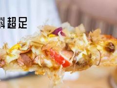 -尊宝比萨(较场口店)