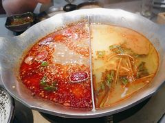 -湊湊火锅·茶憩(南京万象天地店)