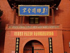 -马村砖雕墓