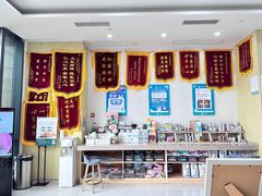 -谐和贝康宠物医院24小时·宠保定点(急重症转诊中心)