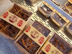 -卤生活(古墩路店)