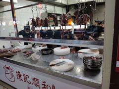 -陈记顺和潮汕牛肉火锅(韩江路店)