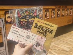 -虹桥艺术中心