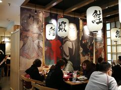 大堂-沼津港渔市(宏伊国际广场店)