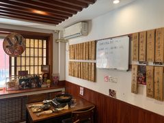 -樱の花亭日本料理店