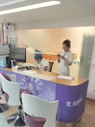 -深圳美莱医疗美容医院