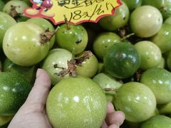 -曼阁市场水果批发市场