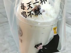 茉莉奶芙-古茗(渝北重庆会馆店)