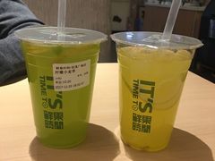 -拿渡麻辣香锅(世茂广场·工三店)