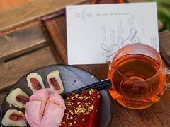 -扫雪煮茶(西村店)