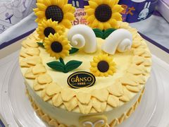 -元祖食品GANSO(常州新北区店)