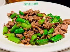 -新白鹿餐厅(第一百货店)