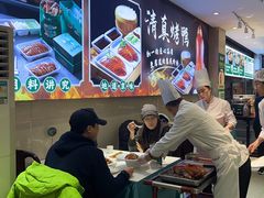 -紫光园(劲松店)