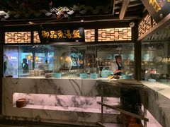 -佬麻雀·新湘菜(珠海金发购物中心店)