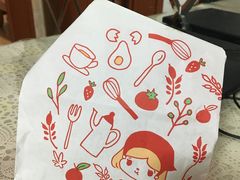-西树泡芙(凯德晶品店)