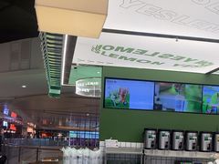 -Yes Lemon就是柠·手打柠檬茶(苏州中心一店)