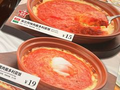 -萨莉亚意式餐厅(南京虹悦城店)