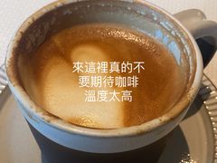 -BAKER&SPICE(环贸店)