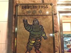 -Restaurant Paul Bocuse