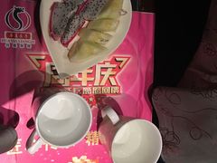 -华夏良子·足道SPA艾灸(铁道大厦店)