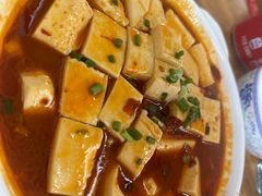 麻辣豆腐-长廊饭店(锦溪古镇店)