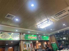 -牛街老爆肚满(牡丹园店)