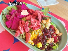 詹姆斯沙拉-JAMES+詹嘉厨房