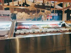 -温野菜涮涮锅(曲江大悦城店)