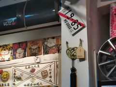 -藤原肠粉店