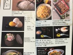 -水之惠鲜鱼料理(王府大街店)