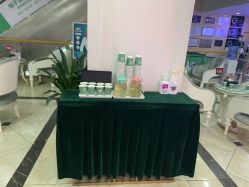 -重庆军科整形美容医院