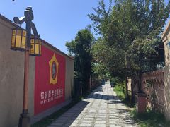 -特克斯八卦城