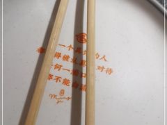 -鸣记脆皮烤鱼·海鲜烤鱼(亿合城店)