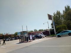 -南戴河国际娱乐中心