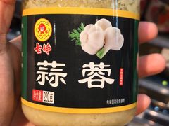 -武汉光谷K11