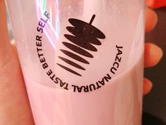 -Jazcu珍仕菓鲜榨果汁(西单大悦城店)