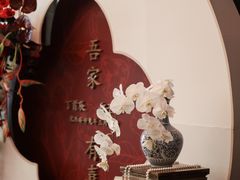-西安凯悦酒店·湖畔中餐厅