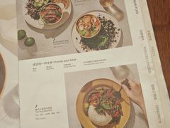 -BAKER&SPICE(祥云小镇店)