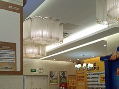 -佛山中大口腔医院·市二级口腔专科医院