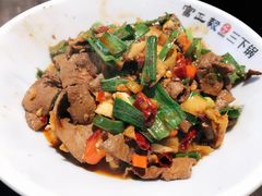 湘匪炒猪肝-富正毅三下锅连锁(三店)