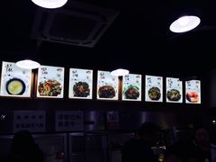 -蜀串香牛杂火锅串串