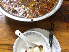 -黑皮酸菜鱼(三山街店)