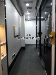 -DEM缔怡美科技美容