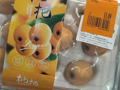 -天河沃尔玛