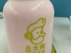 -丘大叔柠檬茶(厦滘分店)