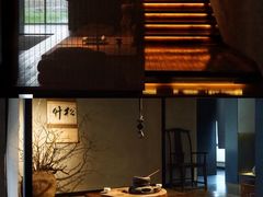 -新荣记(西溪湿地店)