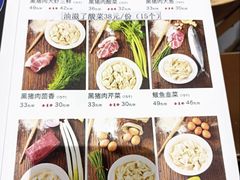 -老边饺子馆(东单店)