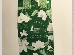 -1点点(中山门大街店)