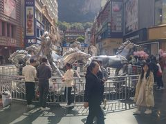 -白马步行街