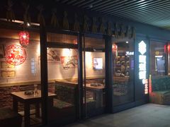 门面-關東雪东北菜(中庚漫游城店)
